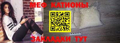 гашиш Бузулук