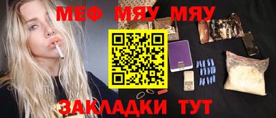 гашиш Бузулук