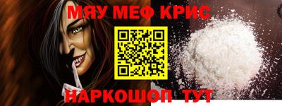 гашиш Бузулук