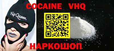 apvp Будённовск