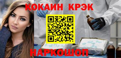 гашиш Бузулук