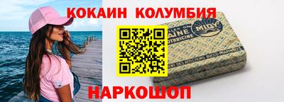 гашиш Бузулук