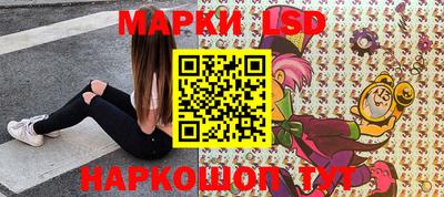 apvp Будённовск