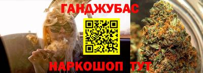 apvp Будённовск