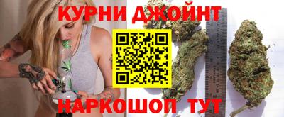 MESCALINE Бугуруслан