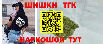 MESCALINE Бугуруслан