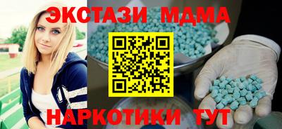 apvp Будённовск