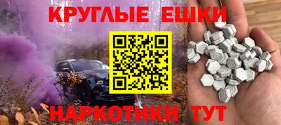 гашиш Бузулук