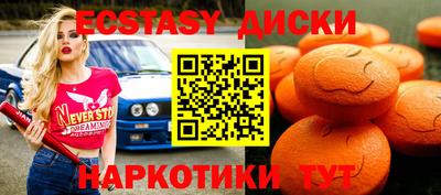 apvp Будённовск