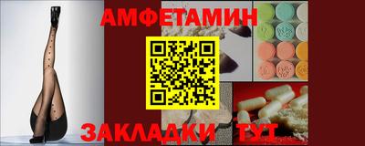 apvp Будённовск