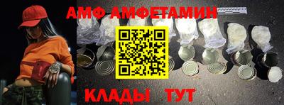 гашиш Бузулук