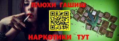 индика Рузаевка