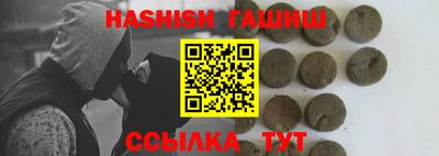 MESCALINE Бугуруслан