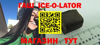 apvp Будённовск