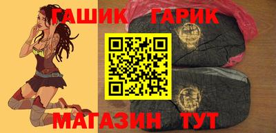 apvp Будённовск