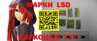 гашиш Бузулук