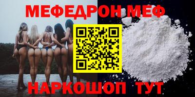 гашиш Бузулук