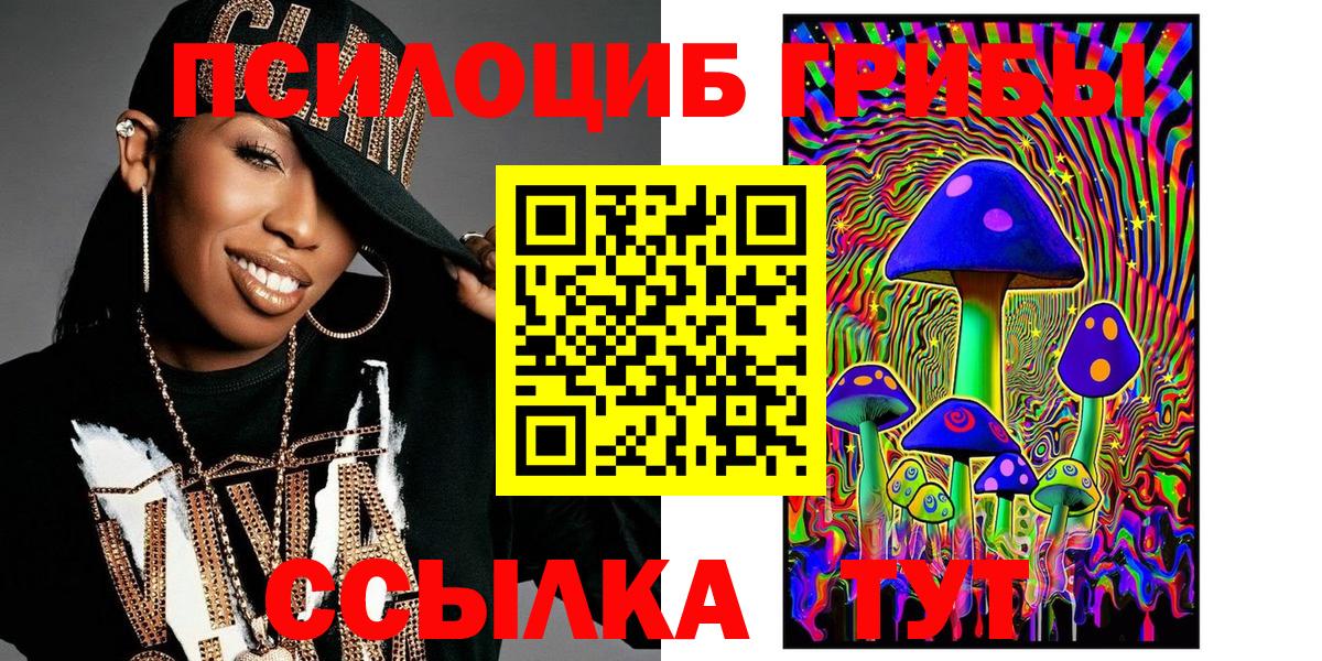 Cocaine  МДМА  Тула  МАРИХУАНА  ТГК  Цена  Меф МЯУ МЯУ кристаллы  ГАШ  Мефедрон  ГАШ  Вход с VPN 